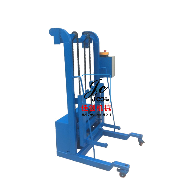 TS-240L鏈條提升翻轉(zhuǎn)機