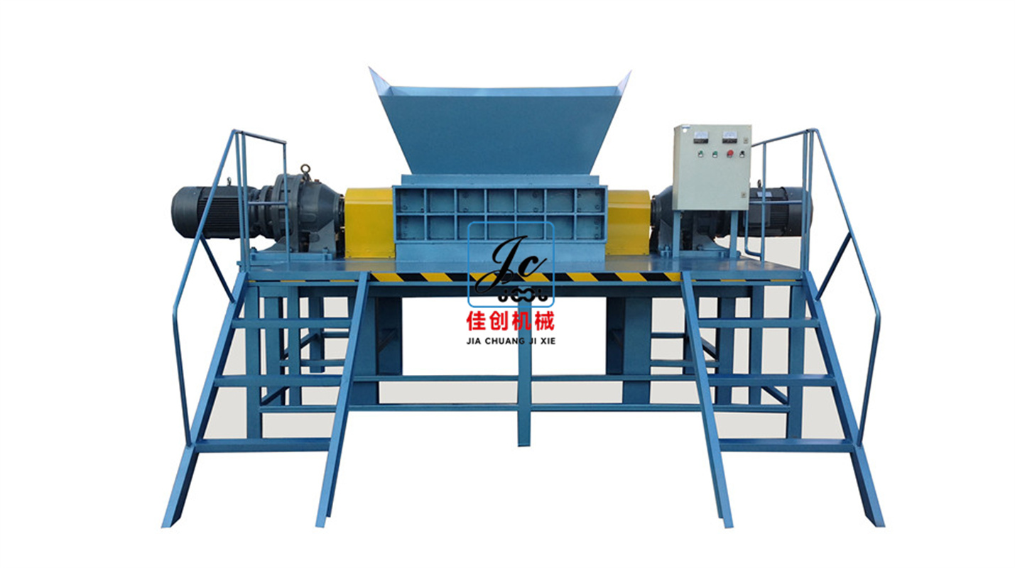 大型雙軸撕碎機(jī)