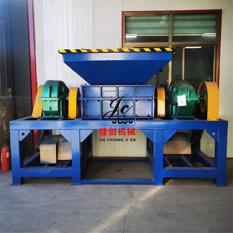 大型雙軸撕碎機(jī)