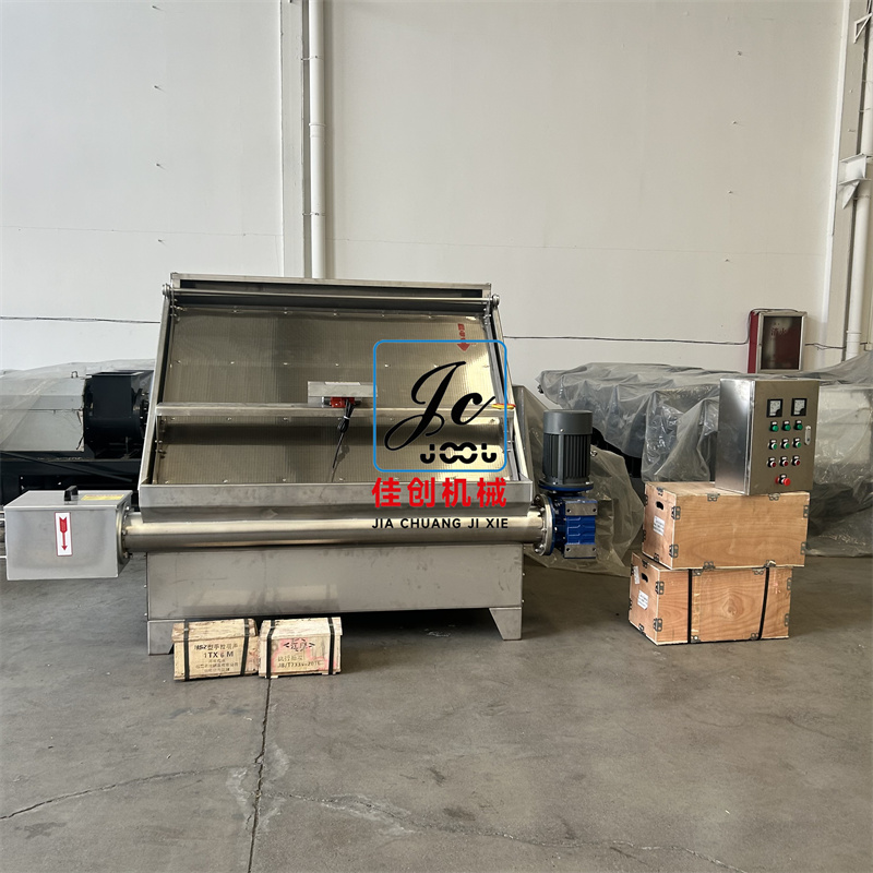 XGY-1200型斜篩分離機