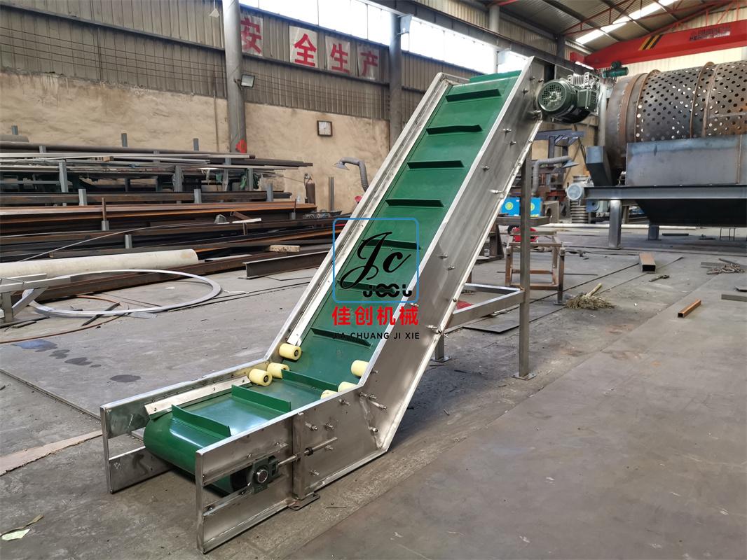 Z字提升皮帶輸送機(jī)