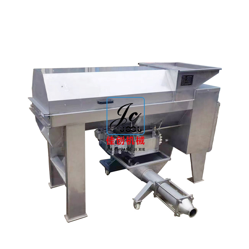 葡萄除梗機(jī)的應(yīng)用場景