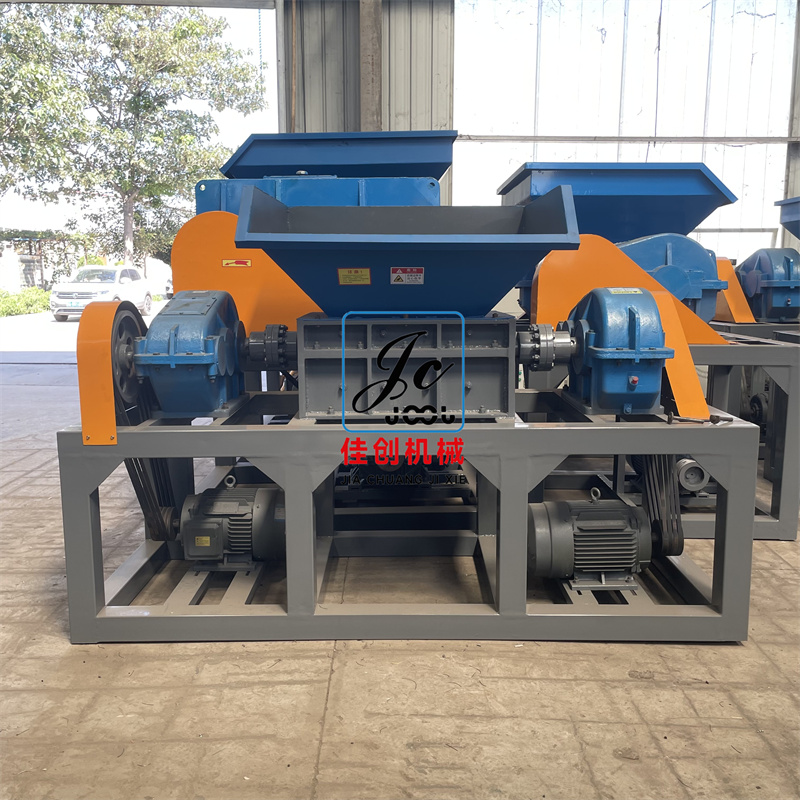 雙軸撕碎機(jī)的工作原理