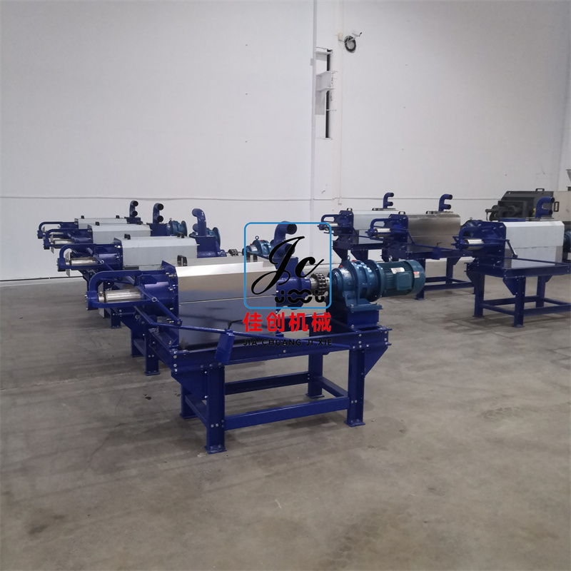 GY-280型固液分離機(jī)