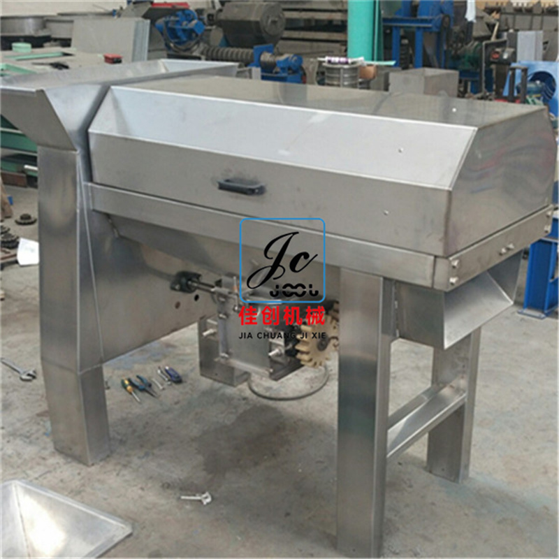 葡萄除梗破碎機(jī)