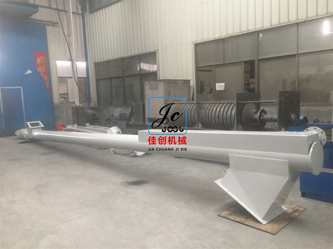 管式有軸輸送機(jī)