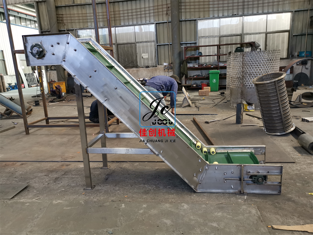 Z字提升皮帶輸送機(jī)