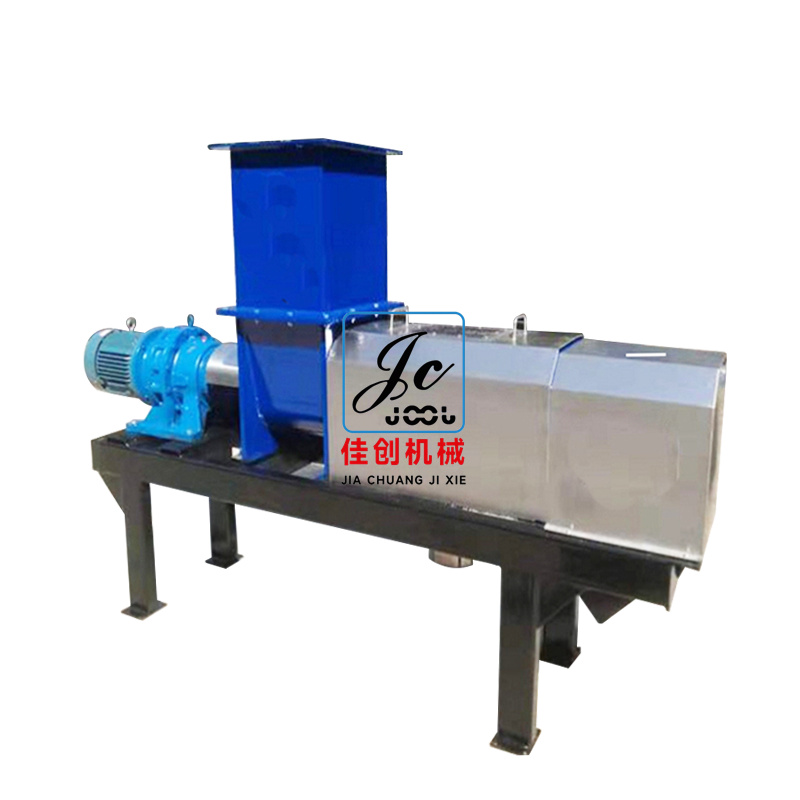 gy-280型固液分離機(jī)