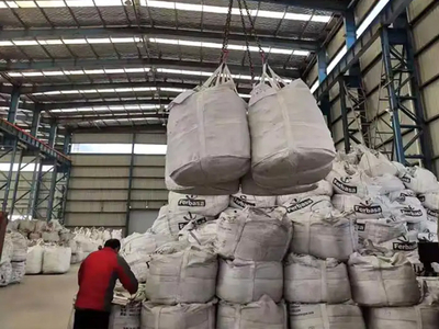 广东炼钢用孕育剂