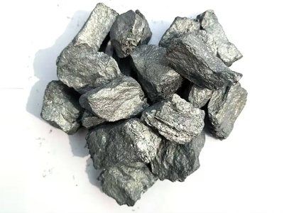 广东硅镁合金