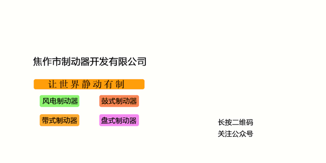 5.gif