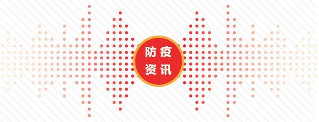 資訊.jpg
