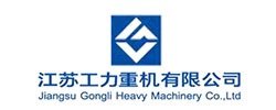 江蘇工力