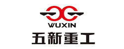 中铁五新重工