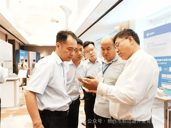 第十二屆中國風(fēng)電后市場大會