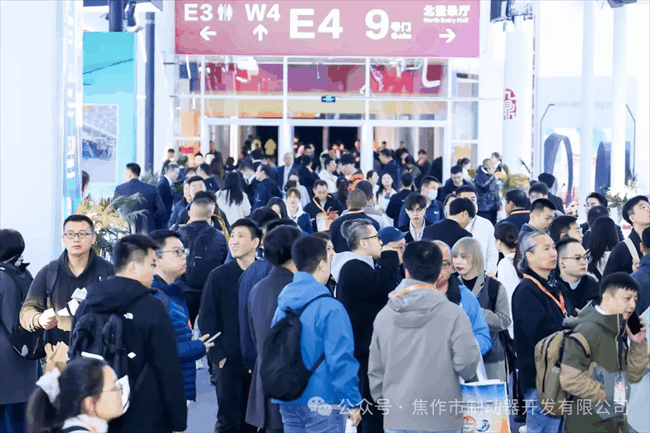 2025北京國際風(fēng)能大會(huì)暨展覽會(huì)（CWP2025）