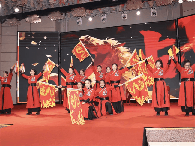 年會現(xiàn)場