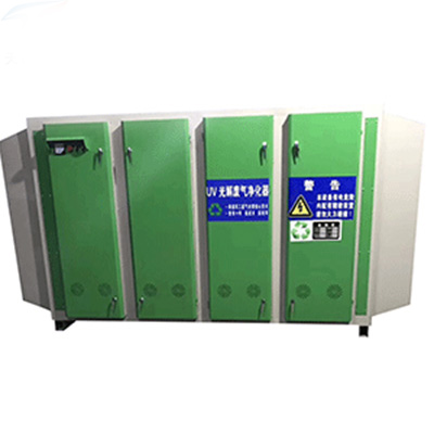辽宁UV光解废气净化器