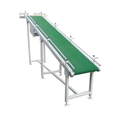 辽宁小型皮带输送机