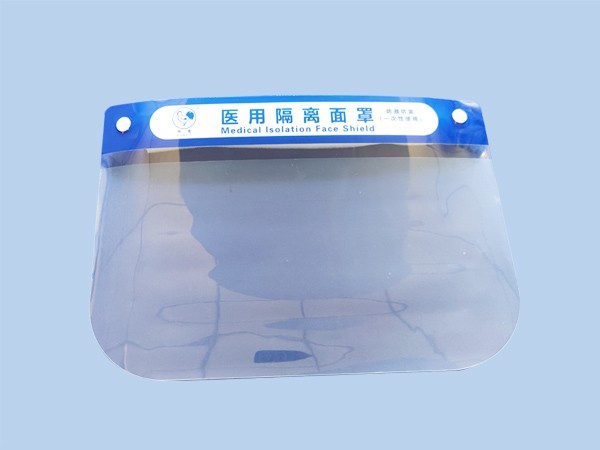 医用隔离面罩