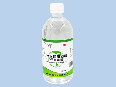 75%医用酒精消毒剂