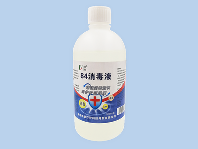 84消毒液