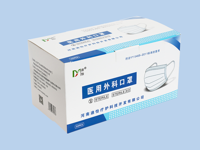 医用外科口罩