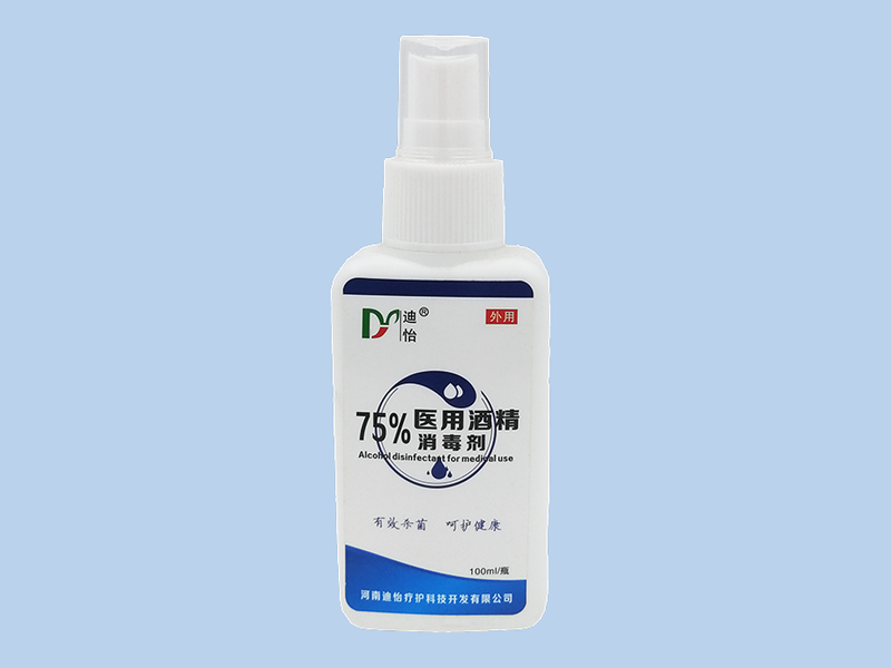 75%医用酒精消毒剂