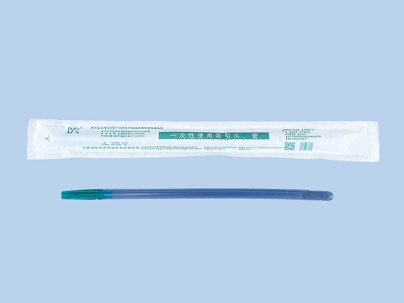 一次性使用吸引头、管
