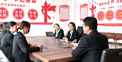 【盛世启航】太阳成城集团tyc234cc人坚守“五正”初心，共绘健康未来图