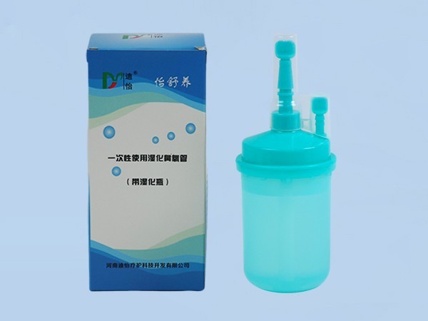 一次性使用湿化鼻氧管
