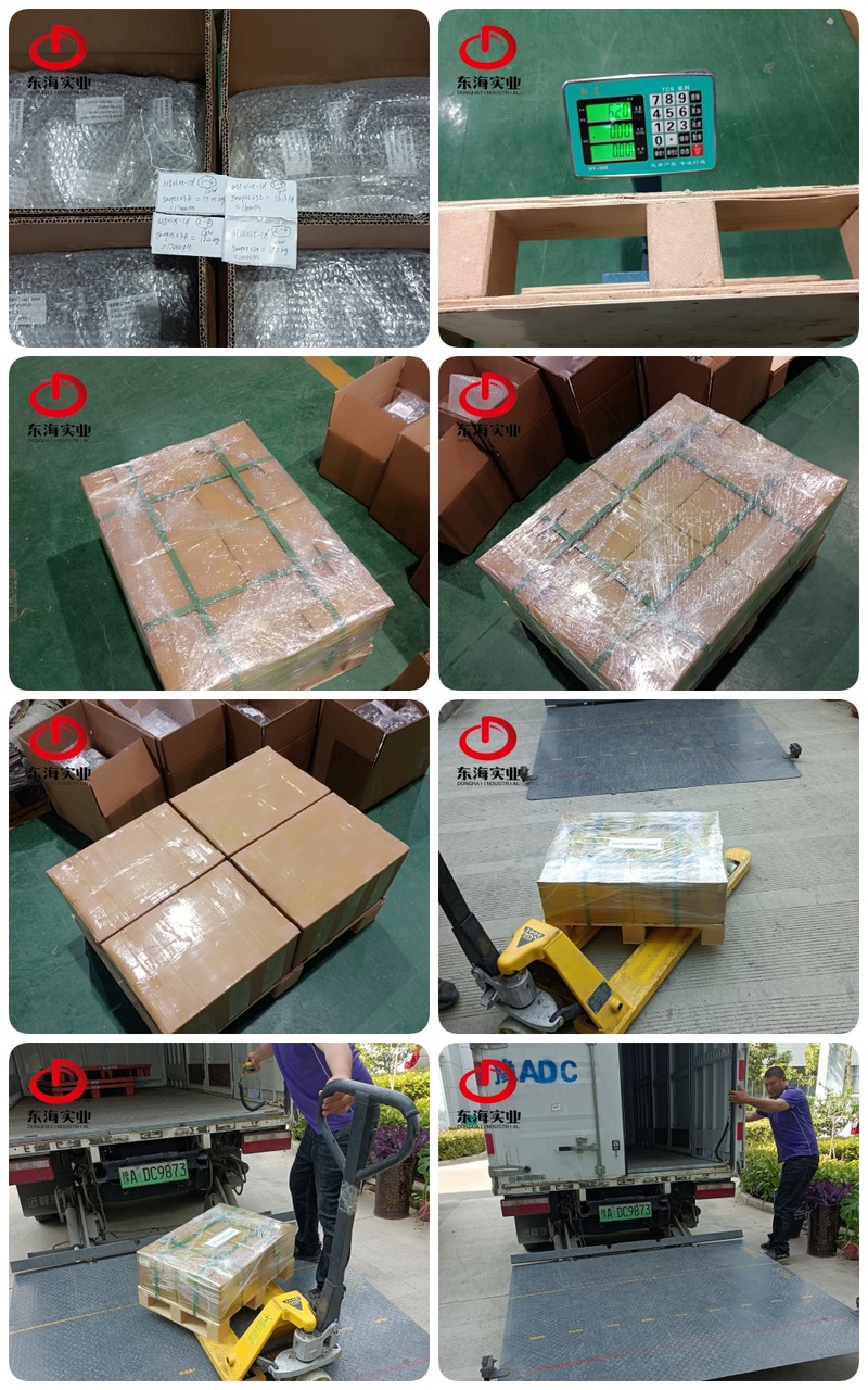发货图片