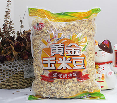 黄金玉米豆爆米花