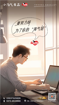 图片6.jpg