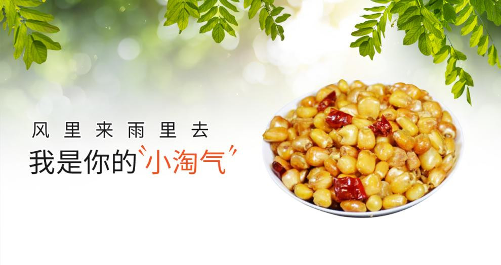 图片5.jpg