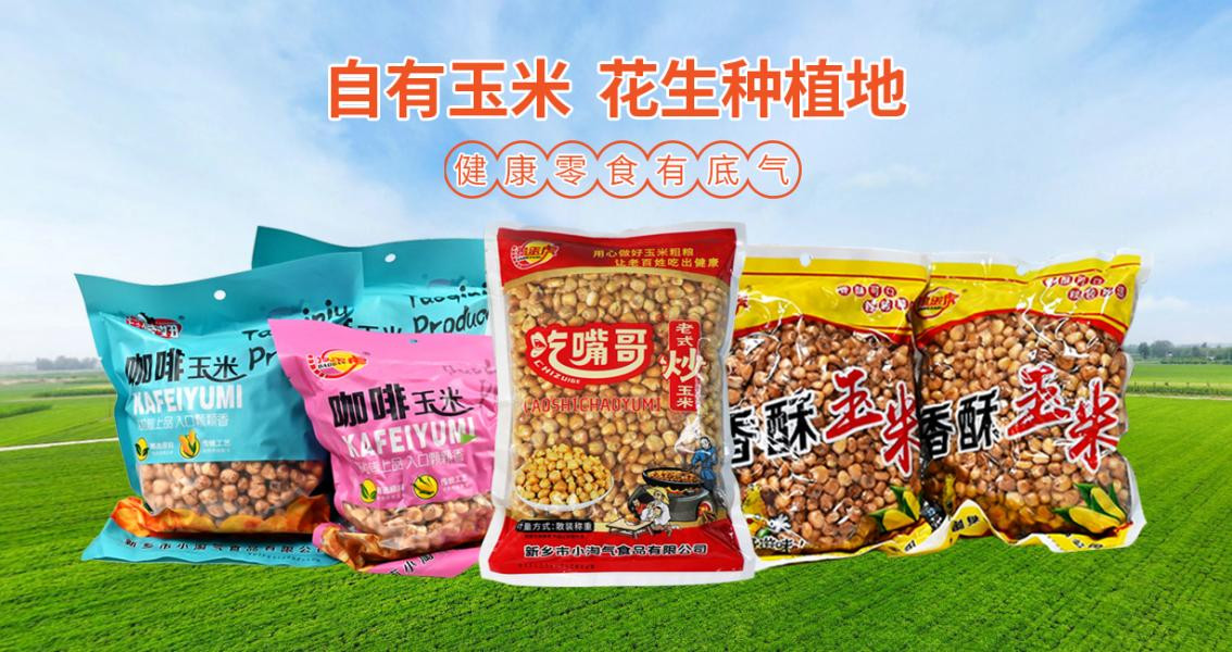 图片1.jpg