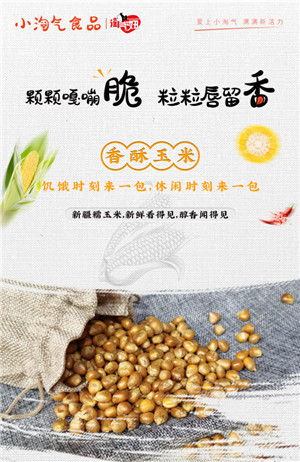 图片18.jpg