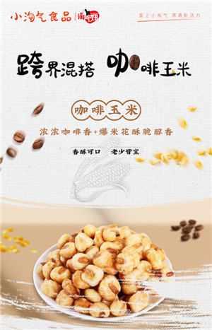 图片17.jpg