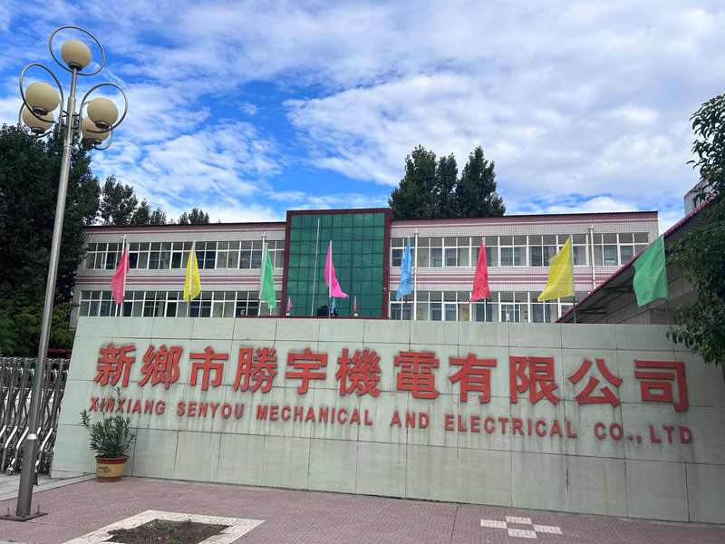 深耕智造十三载 稳健致远筑基业
