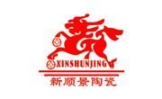 Xinshunjing Ceramics
