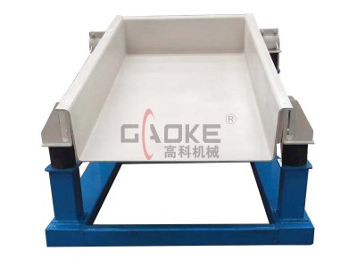 電機(jī)振動(dòng)給料機(jī)