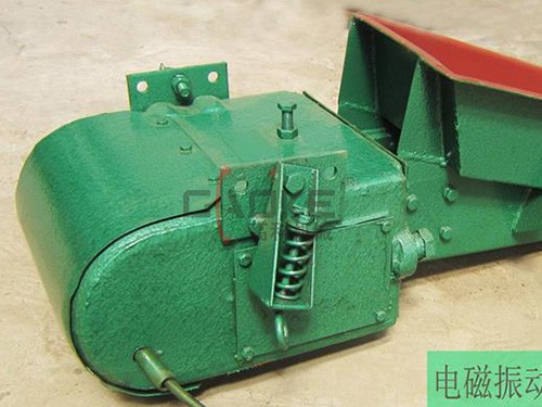 電磁振動(dòng)給料機(jī)