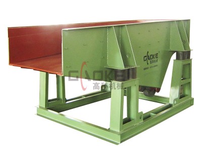 安徽振动喂料机