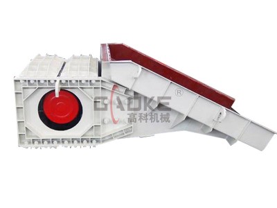 双质体振动给料机