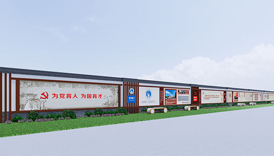 红色党建文化长廊