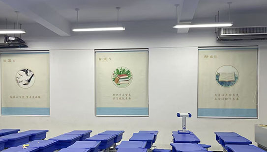 学校班级文化窗帘设计1.jpg