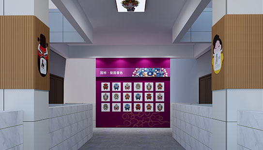 学校戏曲文化走廊