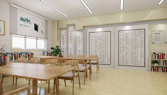 学校阅读空间设计.jpg