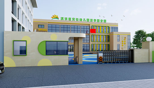 校园文化设计公司