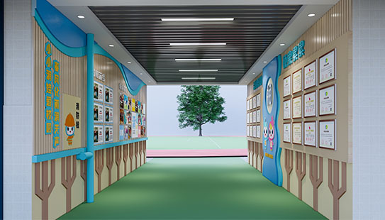 学校文化走廊建设.jpg